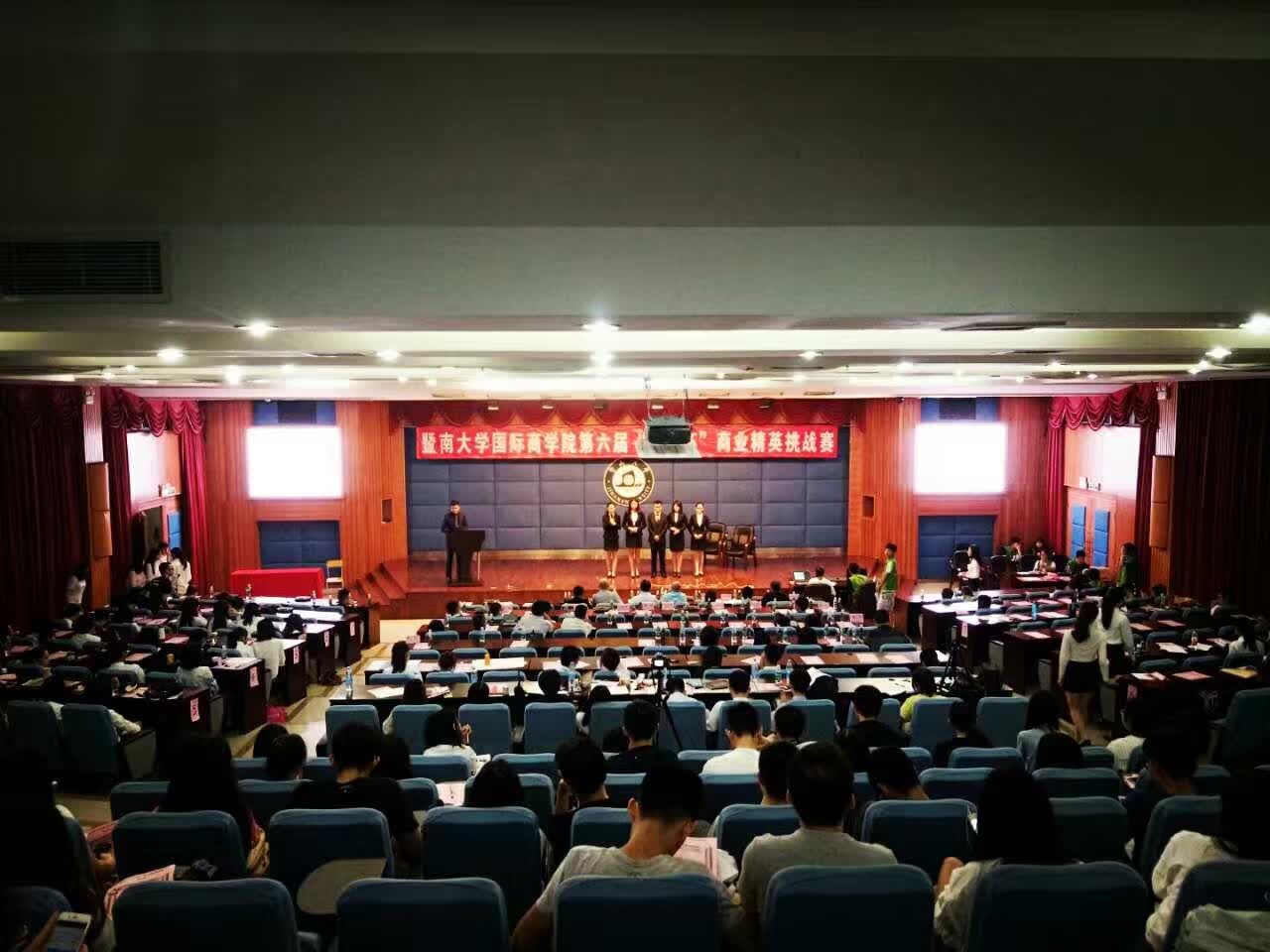 20160608 香洲区委组织部刘明华副部长一行调研新捕京官网创新创业工作IMG_3989.JPG